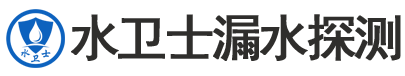 包河区暗管漏水检测