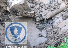 包河区水管漏水检测公司5