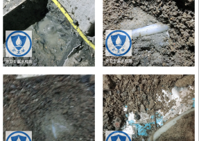 包河区水管漏水检测公司3